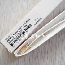 Suitable for Konica Minolta 2510 3510 fixing lamp heating assembly lamp tube 478W 752W