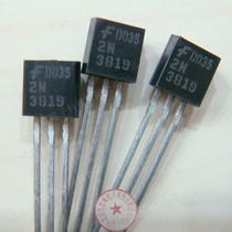 Original imported new 2N3819 high frequency low noise N-channel junction field effect tube T0-92 direct insertion