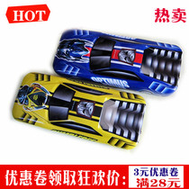 Primary school stationery box Transformers three-layer pencil box Bumblebee Boy car with wheel Diamond Armor