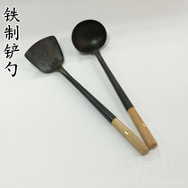 Pure iron thickened stir-fry shovel Stir-fry spoon Stir-fry shell Su shell shovel Hand spoon spoon spatula Spatula Kitchen shovel Hotel special