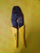 Cold pressure terminal crimping pliers 6 3 insertion spring wire crimping pliers cold press pliers