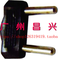 Long 18mm short circuit plug AV terminal short circuit plug audio and video terminal short circuit plug Lotus socket short circuit plug