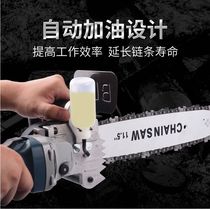 Quanfeng electric chain saw angle grinder sawing woodworking portable small logging tool High Power tree cutting machine power tool