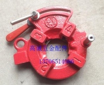 Shanghai Huaxing Hand Open Semiautomatic 50 Type 2 Inch Small Manual Plate Tooth Head Electric Set Silk Machine Accessories