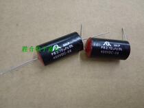 Small S capacitor 400V2 7UF Frances new SOLEN 2 7UF 2u7 275 crossover audio capacitor