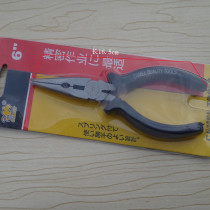 Camel nose pliers pliers wire pliers pointed pliers pointed pliers small pliers 6 inches 165mm