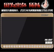 Xianko 13 inch theater machine video player DVD multi-function singing TV Old man square dance theater machine 15