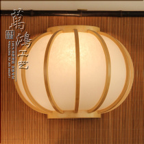 Simple fashion handmade bamboo art lamp Chinese craft wall lamp House Decoration lamp LW-17W