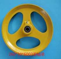 KONE elevator accessories tensioner wheel 260*30*6003