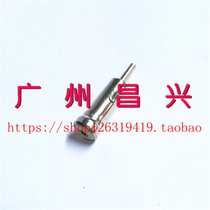 Car Sound Antenna FM Switching Plug On-board Mass Radio Navigation Antenna Conversion Retrofitting Adapter