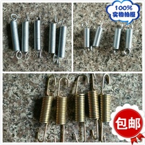 Electric vehicle Bicycle motorcycle tricycle Rear bracket Foot support Foot support spring Electric vehicle accessories