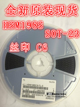 Spot hot sell HSM198SC6TL-E brand new original SOT-23 silk print C6 a plate of 3000 straight shots