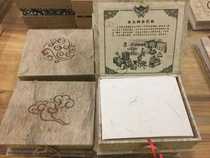 Notes box Dongba paper note paper handmade paper Dongba zhi fang