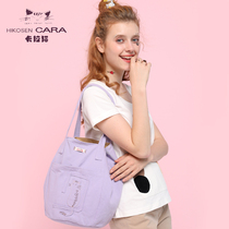 HIKOSEN Carla cat shoulder bucket bag Korean and Japanese cute solid color canvas ladies Hand bag handbag