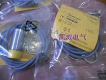 New Turk proximity switch sensor NI15-P30SK-AP6X warranty 2 years