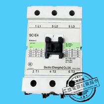 Special promotions Changshu SC-E4 ac contactor AC24V 110V 220V 380V