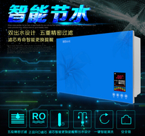 Sloan pure water machine Jasper Korean quick-connect filter Sloan Electric intelligent wall-mounted hot and cold water one-piece water purifier