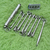 Bawwqi soldier - titanium alloy nine - knots whip 1 custom