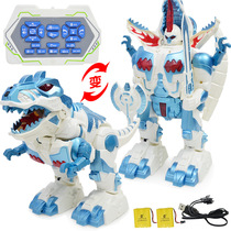 Rechargeable remote control one-key deformation electric dinosaur intelligent induction robot for early teaching puzzle childrens toys