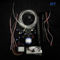 Plant protection UAV spraying system spray system spray system centrifugal Atomization Nozzle brushless version