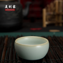 Beauty Home Ru Kiln Single Cup Clear Rhyme Cup of Ice Cracked Glaze Ceramic Kung Fu Teacup handmade Purple Sand Gift Box Dress