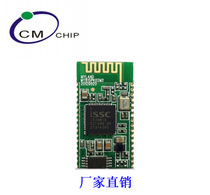 Chuangjie ISSC Bluetooth 3 0 Stereo module ISSC1681 Bluetooth module MY81 BM81 program development