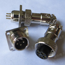Aviation plug socket connector 16M-7A 7H (7 core)GX16-7T flange