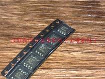 AD680JR AD680JRZ imported original 2 5 V reference voltage