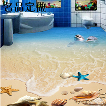 Three-dimensional 3D floor leather floor stickers living room bedroom bathroom corridor floor tile stickers waterproof floor decoration painting