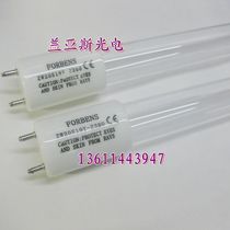 Vatti Vatti ZTD110A-P9 disinfection cabinet external lamp DYF15T6GL 20W 38CM39 5CM