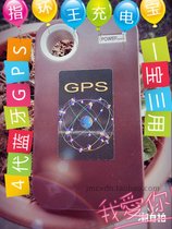 New Original Design Indoor Positioning Charger GPS Bluetooth Module Rejected Slow Positioning
