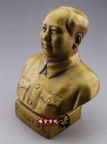 Antique bronze brass pure copper bust Chairman Mao statue ornament Mao Zedong bronze statue antique collection gift great portrait