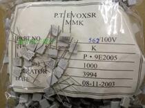 EVOX capacitor 100V5600p 5n6 5600p 562J original brand new Swedish EVOX-RIFA capacitor