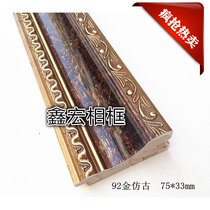 Eurostyle antique color cross embroidered wood line frame strip oil painting line photo frame wood line hot sell