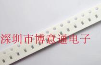 Resistance 0805 0603 1206 Each organization can be disassembled and sold. Direct 100=2 5 yuan