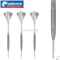 unicorn unicorn dart 23g barrel dart Sigma Sigma95%Tungsten steel dart 10364