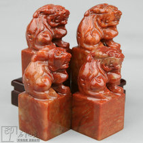 3*3*7 Practice chapter seal stone seal seal material gold stone seal engraving name calligraphy and painting seal Shoushan stone seal