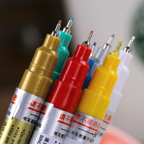 Dream time set DIY Artisanal Movie Set Lovers Baby Album Accessories Write a Pen Paint Pen