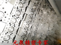 FESTO DFM-32-50-P-A-GF 170858 guided cylinder for sale