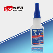 401 Glue (20g) Quick-drying adhesive Cultural relics restoration instant curing-point glue positioning