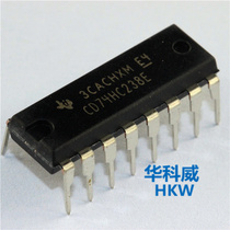 Logic Signal switch multiplexers CD74HC238E 74HC238 straight inserts