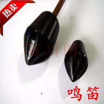 Traditional bow and arrow whistle signal piercing cloud Arrow antique honking arrow target arrow film and television props bow and arrow