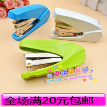 Able 0230 labor-saving stapler easy nailing machine 10 Number of book needles light force type Colorful Bookware Office Stationery