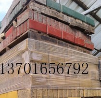 Dutch brick Square brick permeable brick Blind brick seepage brick Sidewalk cement brick Spanish lawn brick