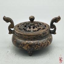 Antique bronze collection Hollow incense burner stove sandalwood stove Panzer antique three-legged incense burner ornaments