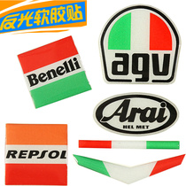 Ghost Fire Motorcycle Modified Benali Yellow Dragon 600 Car Sticker Italian Car Sticker Soft Adhesive Sticker Stereo Reflective Car Sticker