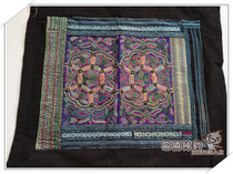 Miao-Dong Shen Yun Handicrafts 4027 Guizhou Taijiang Handmade Braided Embroidery