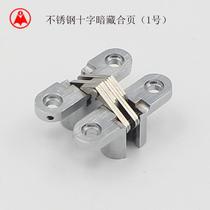 Stainless steel cross hinged folding door cross hinge invisible door hinge concealed hinge dark hide hinge