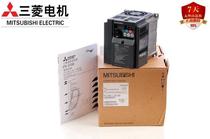 Mitsubishi inverter FR-D740-1 5K-CHT 0 4 0 75 2 2 3 7 5 5 7 5K original