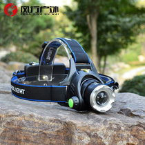 Zoom Head Light T6L2 Blue Light White Light Dual Light Source Zoom Charge Headwear Multifunction Outdoor Fishing Light Super Bright